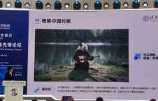 国产视频p,匠心独运，展现中国电影新风采