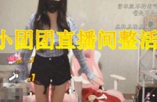 露脸无套国产,国产品牌的创新与突破