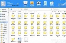 小视频在线国产,小视频平台上的国产创新风采